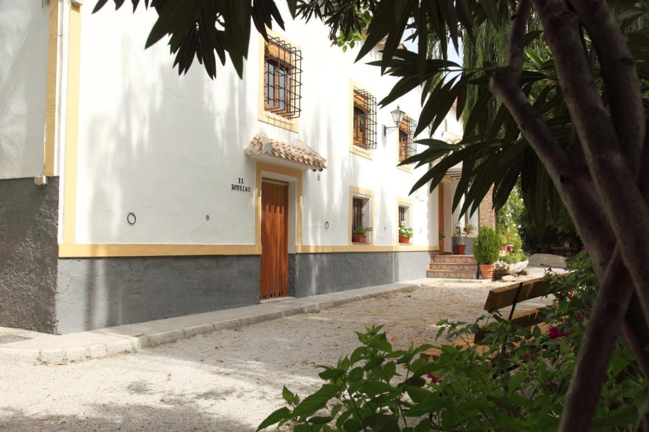 Casa de Campo El Molino De Batán Galera