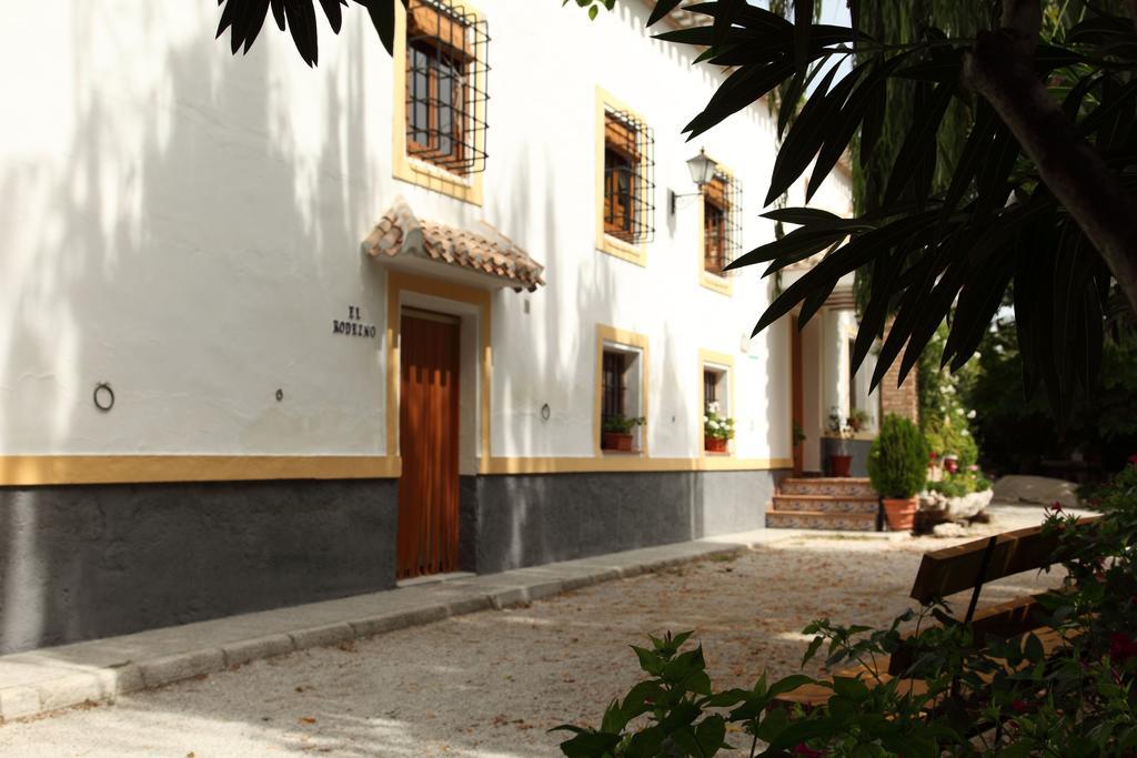 El Molino De Batán * Galera